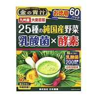 日本薬健 金の青汁 ２５種の純国産野菜 乳酸菌×酵素 ６０包 | INNI SELECTドラッグストア