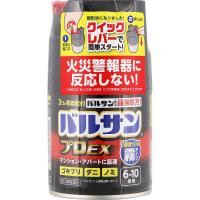 レックケミカル バルサン プロＥＸ ノンスモーク霧タイプ ６?１０畳用 【第2類医薬品】 | INNI SELECTドラッグストア