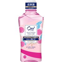 サンスター サンスター オーラツーミー マウスウォッシュ ステインケア ピーチリーフミント ４６０ｍｌ | INNI SELECTドラッグストア