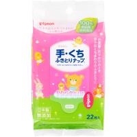ピジョン 手・くち ふきとりナップ おでかけ用 ２２枚 | INNI SELECTドラッグストア