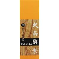 大高酵素 スーパーオータカ 720mL | INNI SELECTドラッグストア