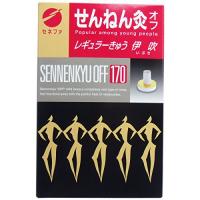 セネファ セネファ せんねん灸オフレギュラー灸 伊吹 170点入 １７０点 | INNI SELECTドラッグストア