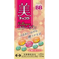 美チョコラコラーゲン１２０粒 | INNI SELECT