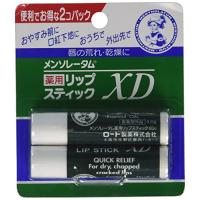 メンソレータム 薬用リップスティック XD メントール配合 4g×2個パック | INNI SELECTドラッグストア