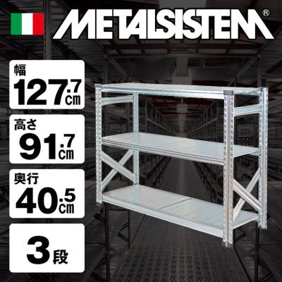 メタルシステム metalsistemのおすすめ人気商品一覧 通販 - Yahoo