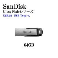 2枚以上がお買い得 SanDisk USBメモリ 64GB 150MB/s USB3.0 SDCZ73-064G-G46 | Get Shop Yahoo!店