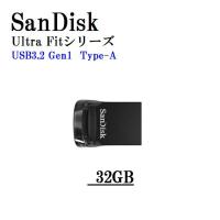 USBメモリ 32GB USB3.2 Gen1 (USB3.0) 130MB/s 小型 極小 SanDisk Ultra Fitシリーズ SDCZ430-032G-G46 | Get Shop Yahoo!店