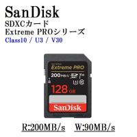 SDカード SDXC 128GB SanDisk サンディスク U3 V30 クラス10 最大:200MB/s Extreme PRO SDSDXXD-128G-GN4IN | Get Shop Yahoo!店