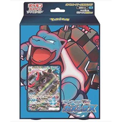 ポケモンカード プレイマット（パッケージ：構築済みデッキ）の商品