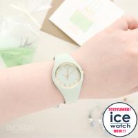 アイスウォッチ 腕時計 ICE Watch ICE glam brushed 020542 Jade Small | INOBUN　イノブン