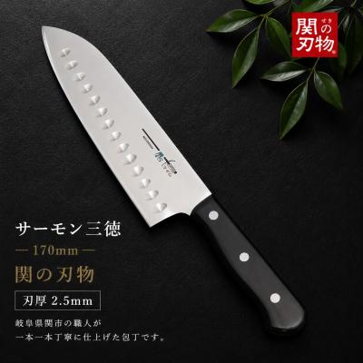 ats34 包丁の商品一覧 通販 - Yahoo!ショッピング