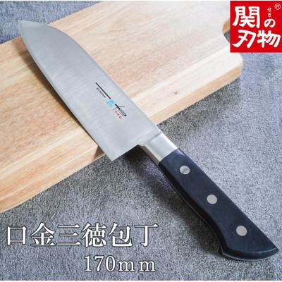 左利き包丁のおすすめ人気商品一覧 通販 - Yahoo!ショッピング