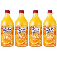 アサヒ飲料 Welch's オレンジ100 800g×4本 [ウェルチ] [果汁] | INOオンライン