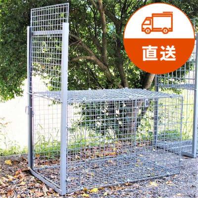 猿 サル用の箱罠 125センチ×70センチ×59センチ 直接引き取り