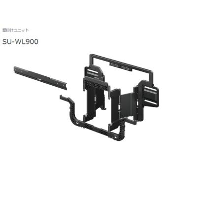 都内配達·取付無料 SONY BRAVIA 49型 + 壁掛け金具 + リモコン SONY テレビ用壁掛け金具（壁掛け金具取付型：角度可変型）｜AV周辺