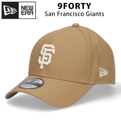 サンフランシスコ ジャイアンツ 帽子のおすすめ人気商品一覧 通販