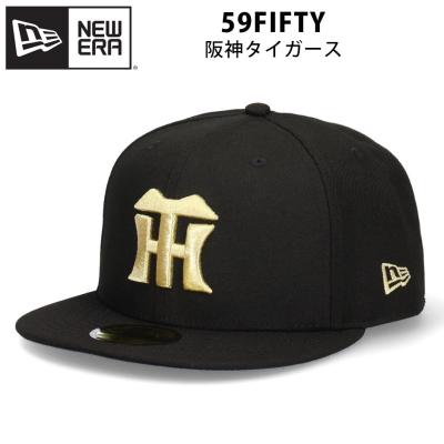 阪神タイガース キャップの商品一覧 通販 - Yahoo!ショッピング 阪神タイガース キャップの商品一覧 通販 - Yahoo!ショッピング