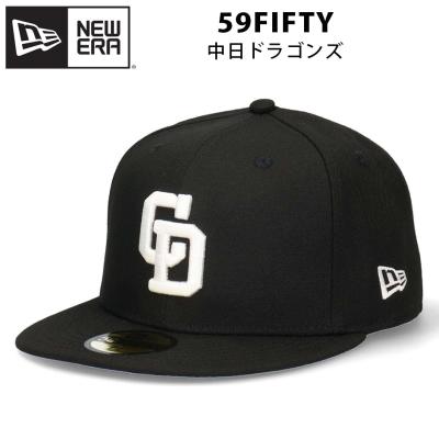 中日ドラゴンズ 帽子の商品一覧 通販 - Yahoo!ショッピング 中日ドラゴンズ 帽子の商品一覧 通販 - Yahoo!ショッピング