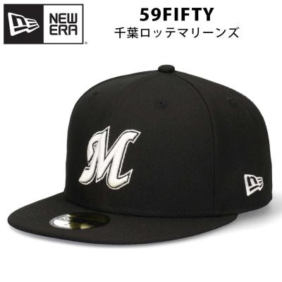 千葉ロッテマリーンズ キャップの商品一覧 通販 - Yahoo 千葉ロッテマリーンズ キャップの商品一覧 通販 - Yahoo