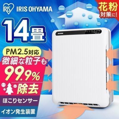 エアコン 23畳（IRIS OHYAMA）の商品一覧 通販 - Yahoo!ショッピング