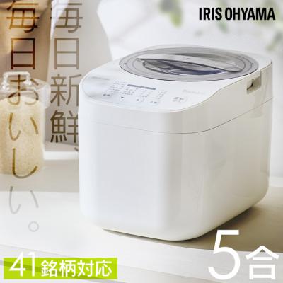 rci-c5（IRIS OHYAMA）のおすすめ人気商品一覧 通販 - Yahoo!ショッピング