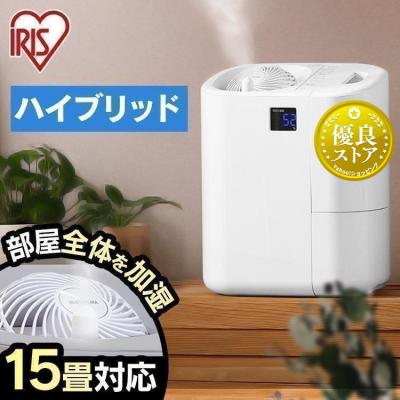 【美品】　アイリスオーヤマ　ハイブリッド　加湿器　ホワイト　白　ハイブリッド式 気化ハイブリッド加湿器（イオン無し）｜大型加湿器 気化ハイブリッド