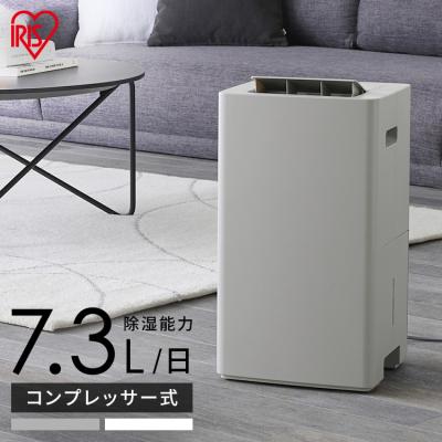 kijc-p70のおすすめ人気商品一覧 通販 - Yahoo!ショッピング