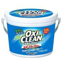 オキシクリーン 1500g 1.5kg  洗濯洗剤 大容量サイズ 酸素系漂白剤 粉末洗剤 OXI CLEAN 酸素系 漂白剤 送料無料 | 照明とエアコン イエプロYahoo!店