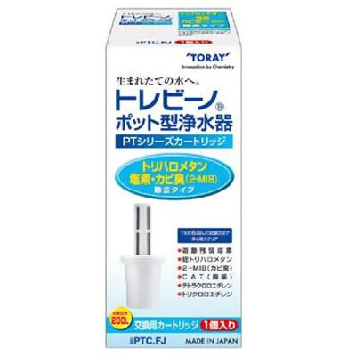 トレビーノ カートリッジ ptの商品一覧 通販 - Yahoo!ショッピング