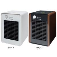 電気ストーブ グラファイトヒーター アラジン 遠赤外線ヒーター 電気ヒーター 省エネ 赤外線ヒーター ヒーター 遠赤グラファイトヒーター 2灯管 CAH-2G10F-G | 照明とエアコン イエプロYahoo!店