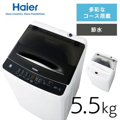 洗濯機 インバーター 一人暮らしのおすすめ人気ランキングTOP100