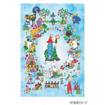 ムーミン パズル 300ピースのおすすめ人気商品一覧 通販 - Yahoo