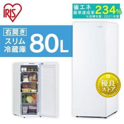 東芝冷蔵庫 一人暮らし(冷蔵庫)の商品一覧|冷蔵庫、冷凍庫 東芝冷蔵庫 一人暮らし(冷蔵庫)の商品一覧|冷蔵庫、冷凍庫