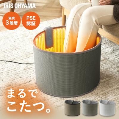 コンパクトパネルヒーターのおすすめ人気商品一覧 通販 - Yahoo