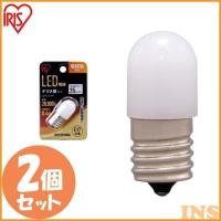 (2個セット)LED電球 ナツメ球タイプ E17 電球色相当  アイリスオーヤマ | ウエノ電器 Yahoo!店