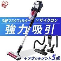 IRIS OHYAMA スティッククリーナー SCD-130P 本体 insdenki-y_1908261