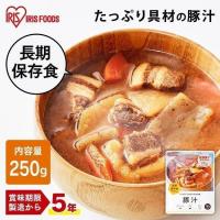 災対食パウチ豚汁 250g  アイリスフーズ アイリスオーヤマ | ウエノ電器 Yahoo!店