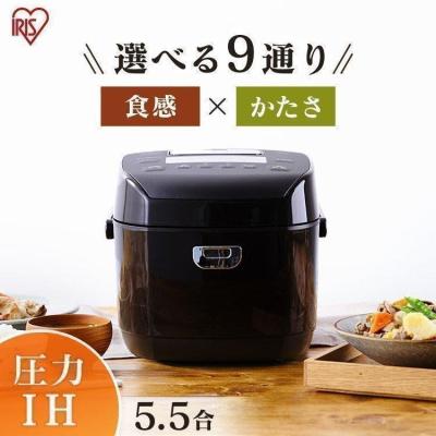 おすすめ炊飯器 5.5合（色：ブラウン系）の商品一覧 通販 - Yahoo 