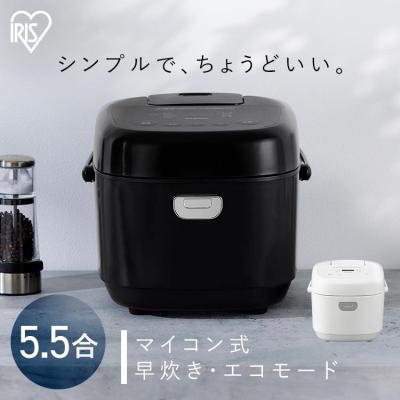KOM 炊飯ジャー5合炊き 炊飯器 ピンク 5合 炊飯器ピンク5合炊き 家電 のおすすめ人気商品