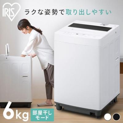 洗濯機 12kg 縦型のおすすめ人気ランキングTOP100 - Yahoo!ショッピング