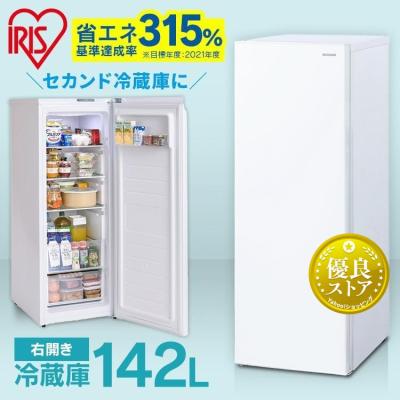 ヤマダ電機冷蔵庫 一人暮らし(家電)の商品一覧 通販 - Yahoo ヤマダ電機冷蔵庫 一人暮らし(家電)の商品一覧 通販 - Yahoo