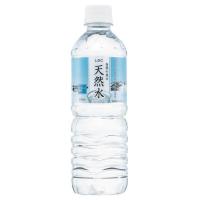 水 ミネラルウォーター 500ml 24本 セット LDC 自然の恵み天然水 500ml ライフドリンクカンパニー 代引不可 新生活 | ウエノ電器 Yahoo!店