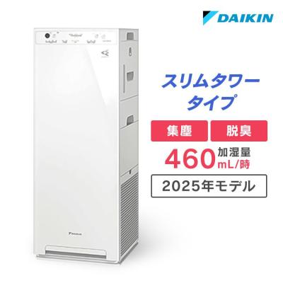 パナソニック 加湿空気清浄機 パナソニック 加湿器（空気清浄機）（最大適用畳数：22畳）｜冷暖房