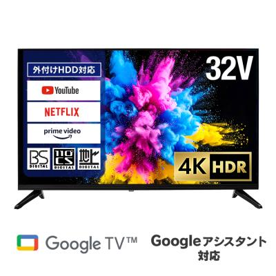 スマートテレビのおすすめ人気商品一覧 通販 - Yahoo!ショッピング