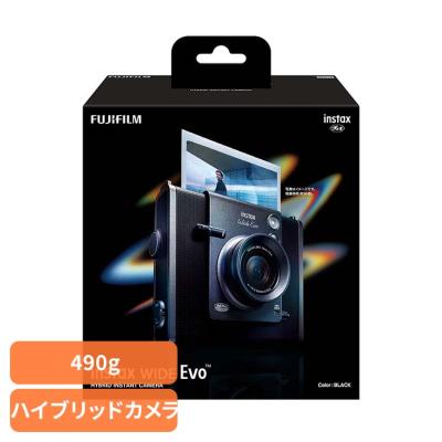 instax wide 300（インスタントカメラ）｜カメラ | テレビ、オーディオ