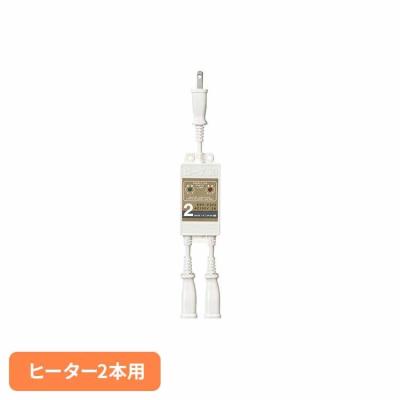 セーブ90のおすすめ人気商品一覧 通販 - Yahoo!ショッピング