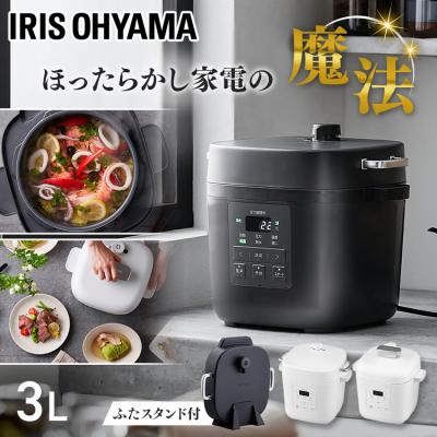 アイリスオーヤマ電気圧力鍋の商品一覧 通販 - Yahoo!ショッピング アイリスオーヤマ電気圧力鍋の商品一覧 通販 - Yahoo!ショッピング