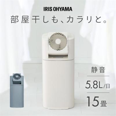 ijdc-p60のおすすめ人気商品一覧 通販 - Yahoo!ショッピング