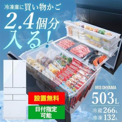 冷蔵庫 400?500のおすすめ人気ランキングTOP100 - Yahoo!ショッピング