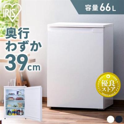セカンド冷蔵庫のランキングTOP100 - 人気売れ筋ランキング セカンド冷蔵庫のランキングTOP100 - 人気売れ筋ランキング